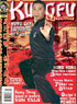 Lam Chun Fai on the cover of Kung Fu Magazine